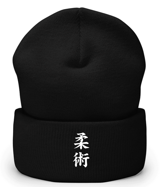 Bushido Martial Arts Academy Cuffed Beanie (Embroidered)
