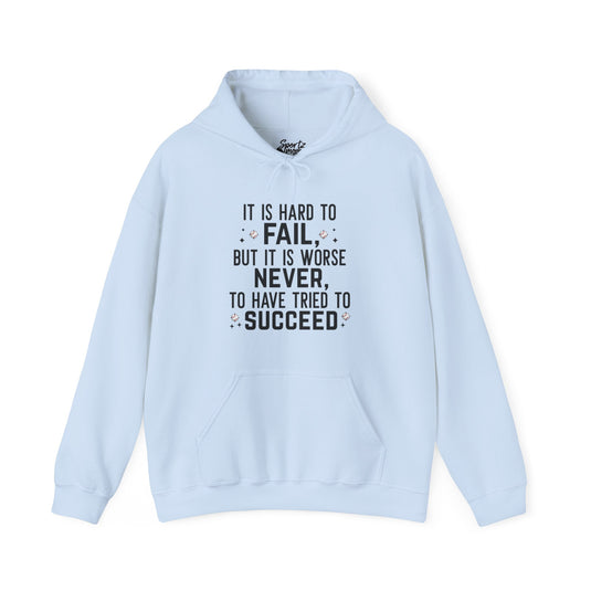 It is Hard to Fail Baseball Adult Unisex Basic Hooded Sweatshirt