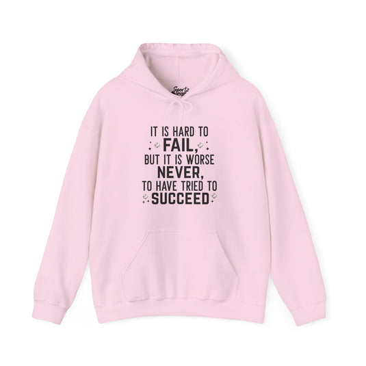 It is Hard to Fail Baseball Adult Unisex Basic Hooded Sweatshirt